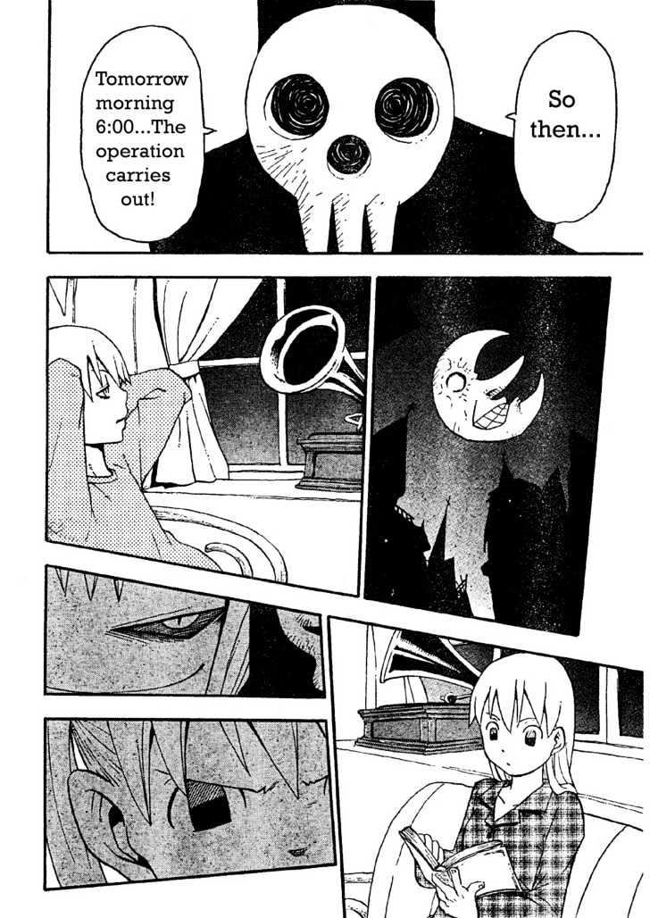 Read Soul Eater Manga Online