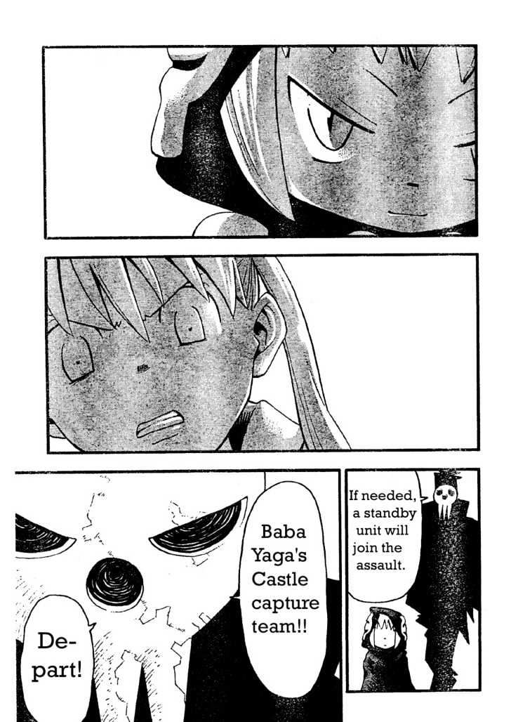 Read Soul Eater Manga Online