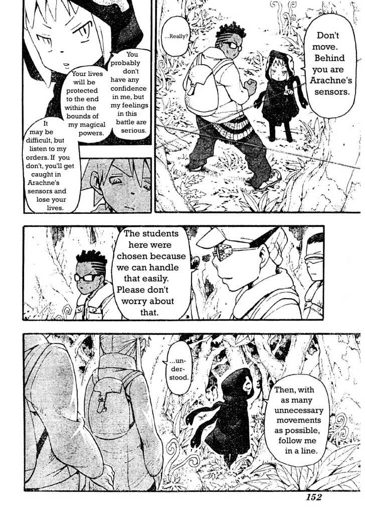 Read Soul Eater Manga Online