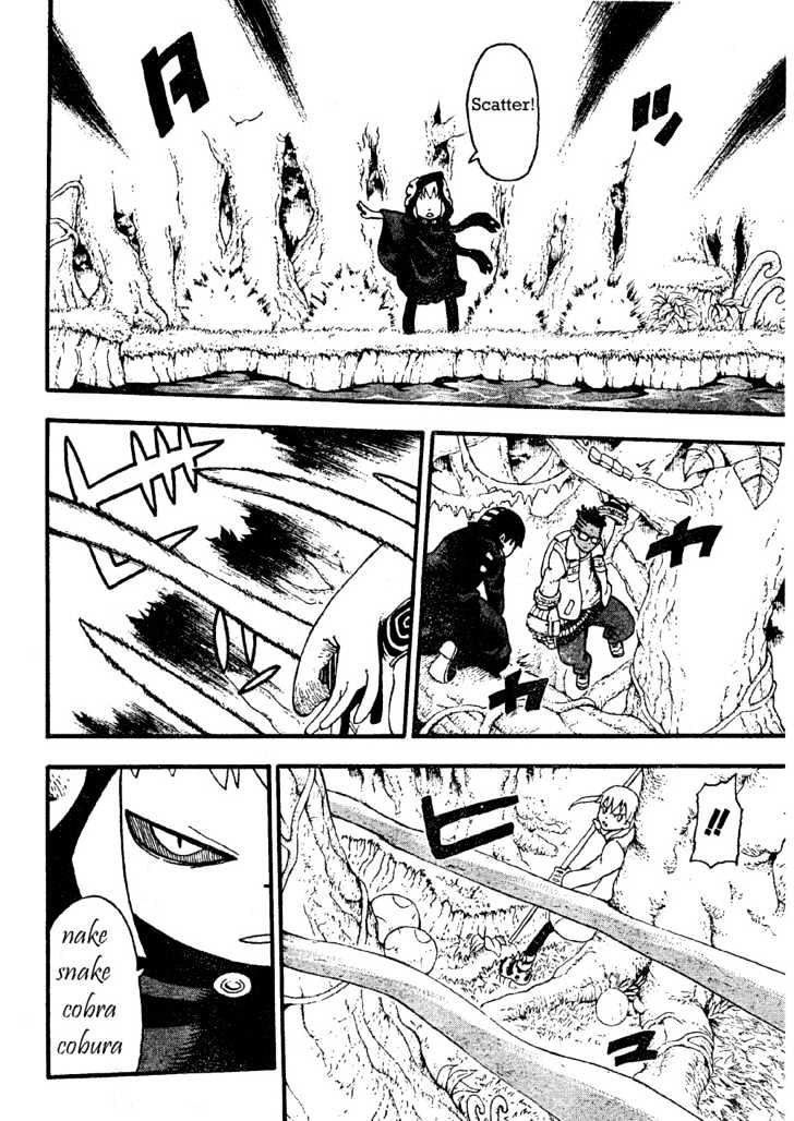 Read Soul Eater Manga Online