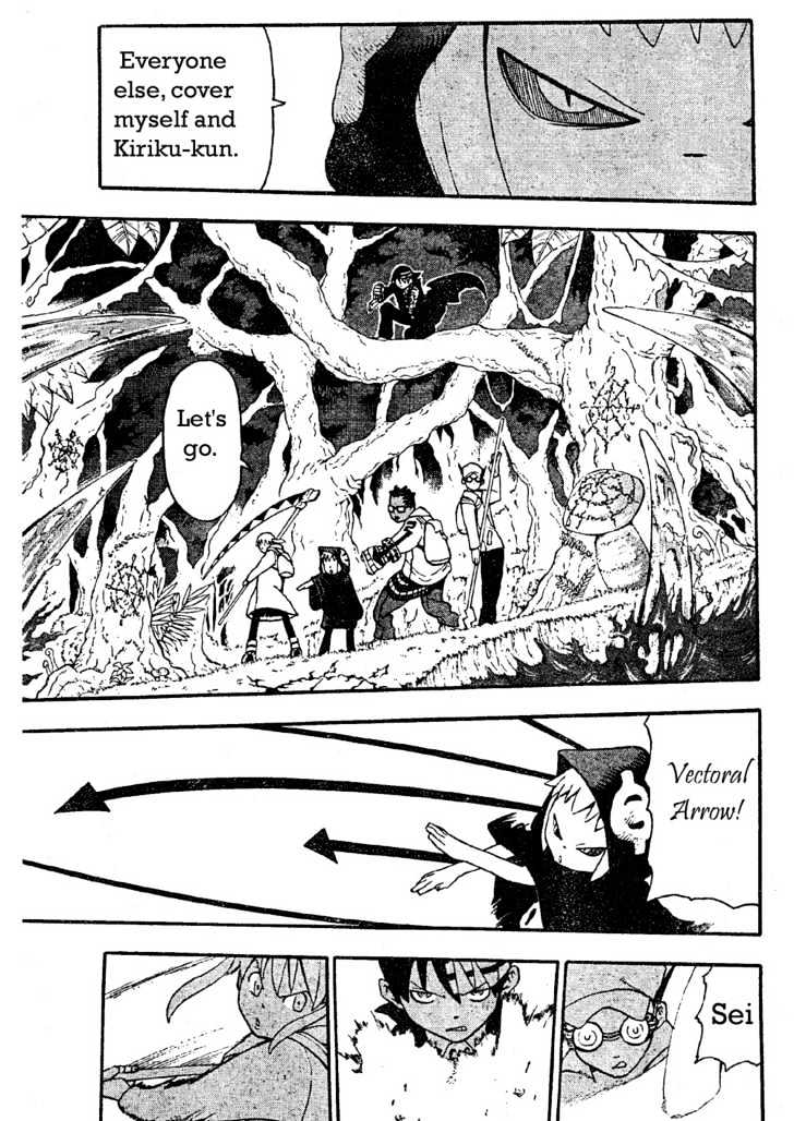 Read Soul Eater Manga Online