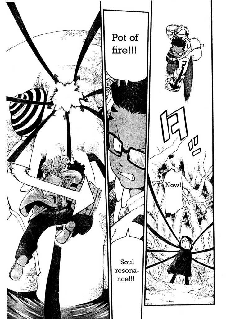 Read Soul Eater Manga Online
