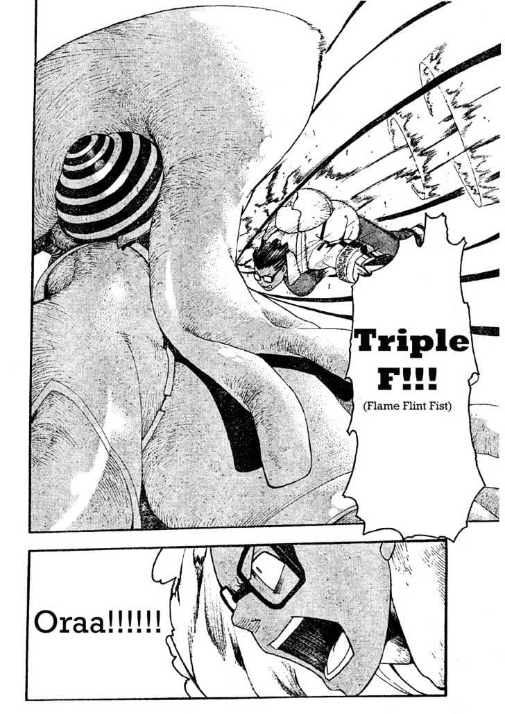 Read Soul Eater Manga Online