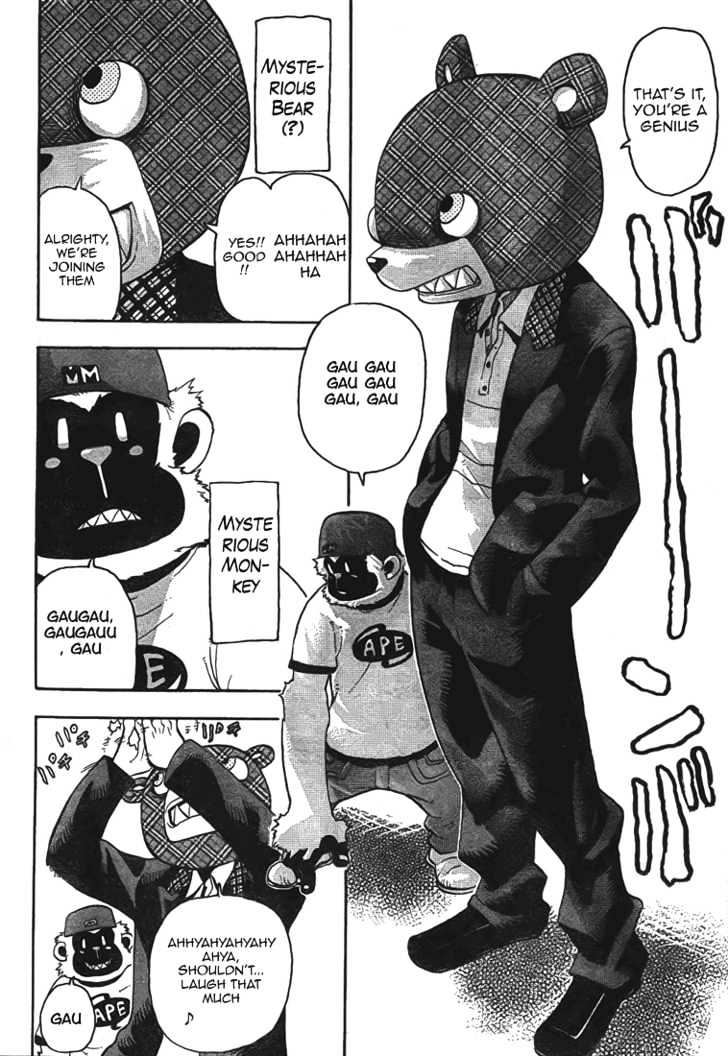 Read Soul Eater Manga Online