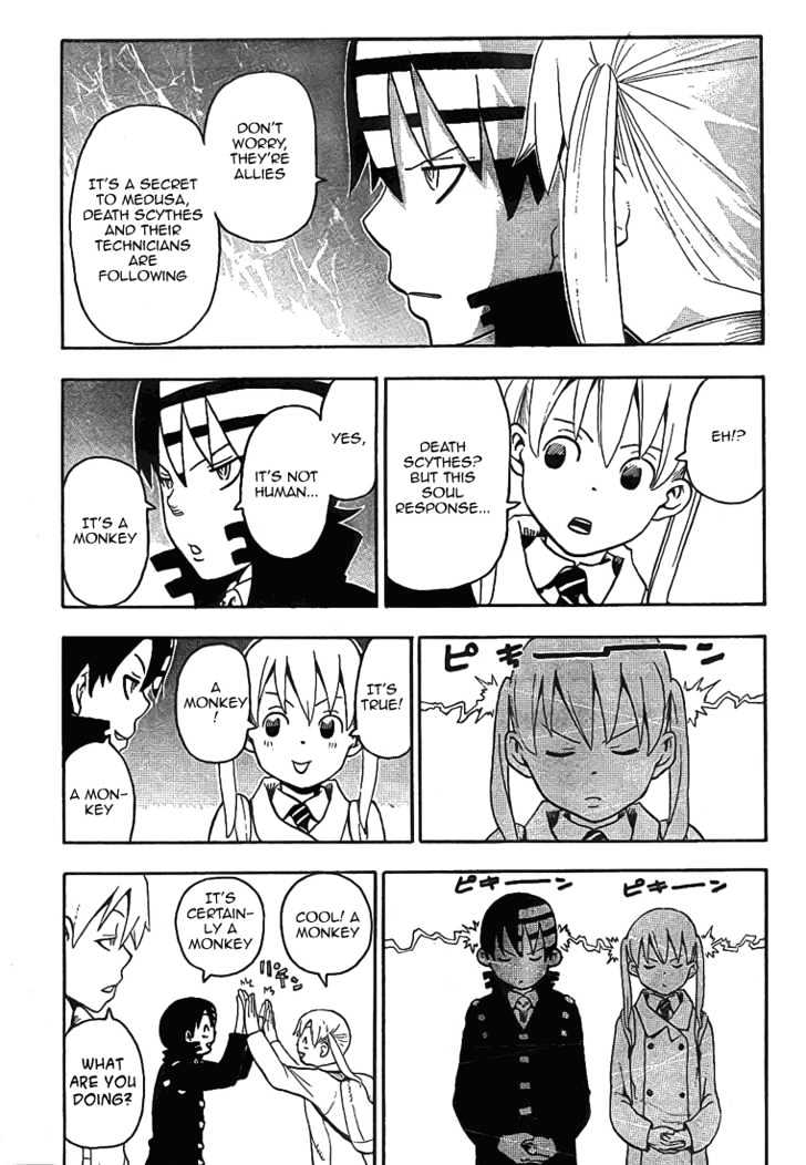 Read Soul Eater Manga Online