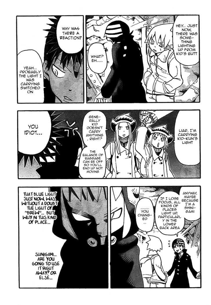 Read Soul Eater Manga Online