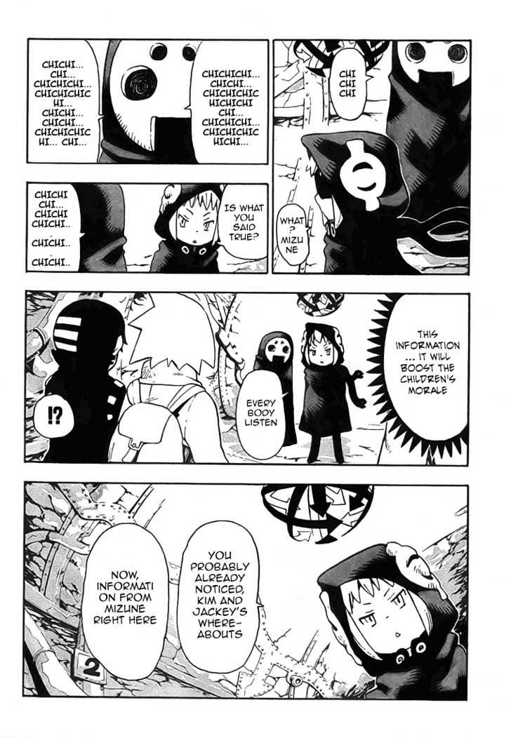 Read Soul Eater Manga Online