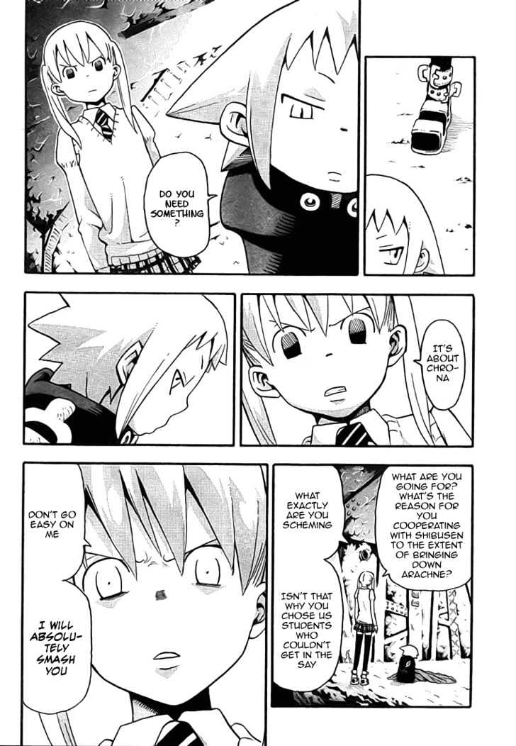 Read Soul Eater Manga Online