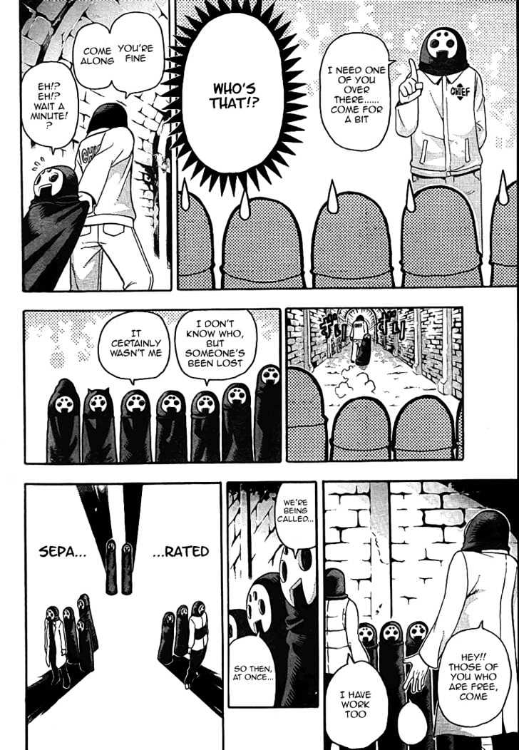 Read Soul Eater Manga Online