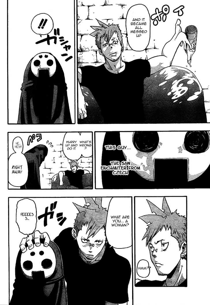 Read Soul Eater Manga Online