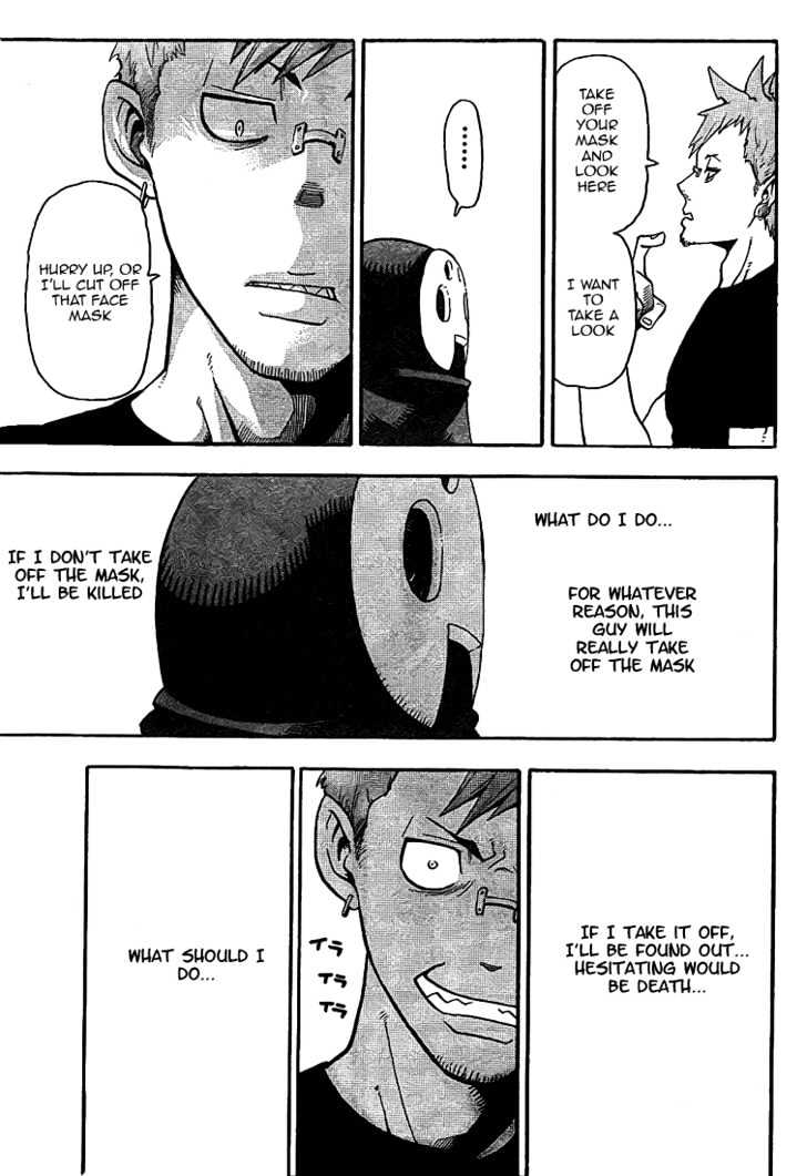 Read Soul Eater Manga Online