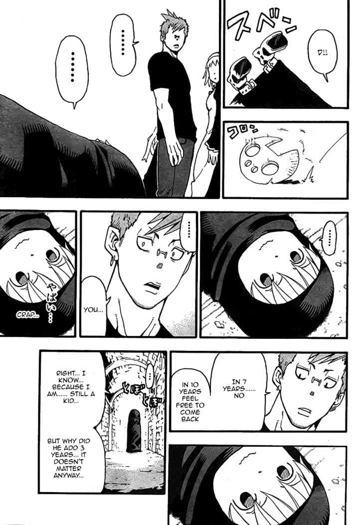 Read Soul Eater Manga Online