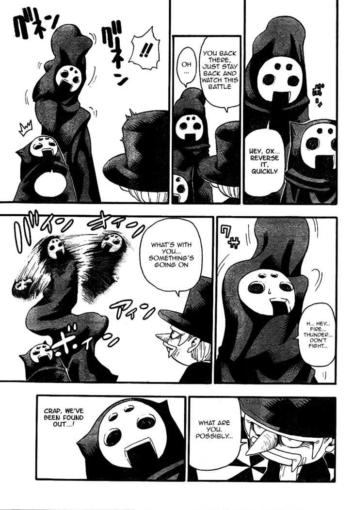 Read Soul Eater Manga Online