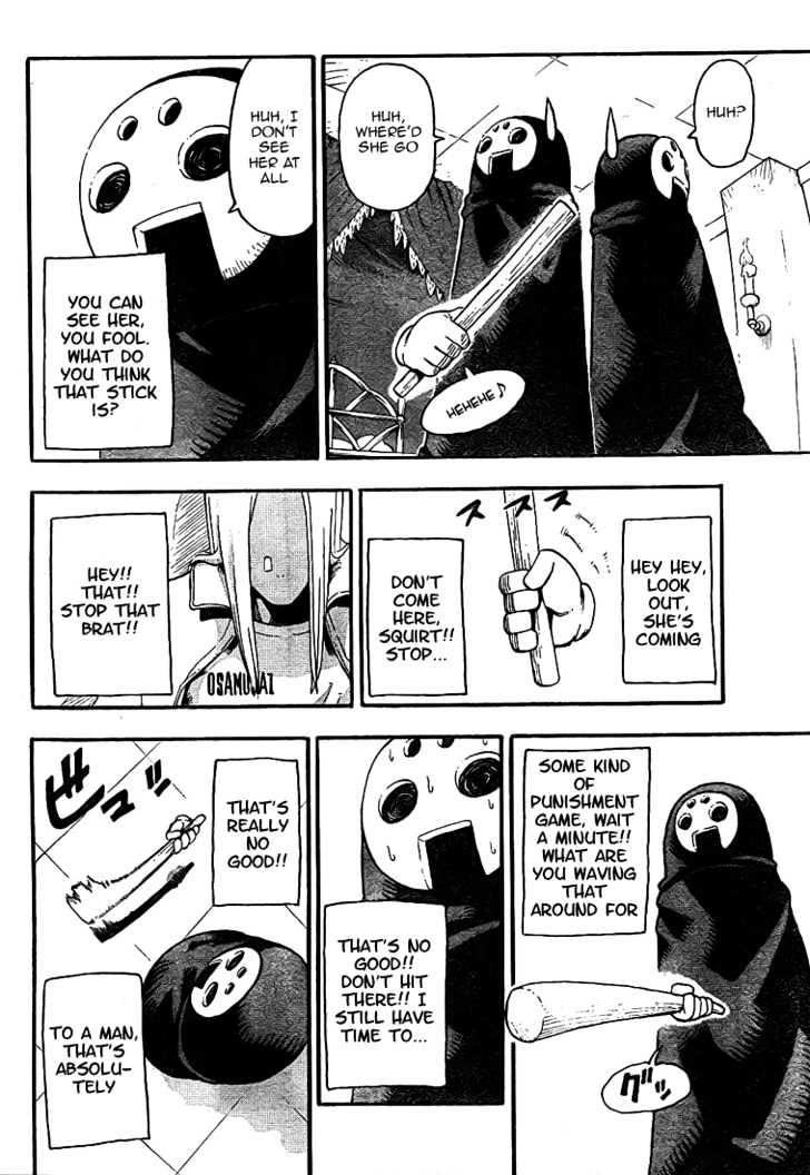 Read Soul Eater Manga Online