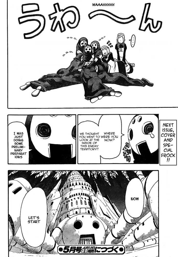 Read Soul Eater Manga Online