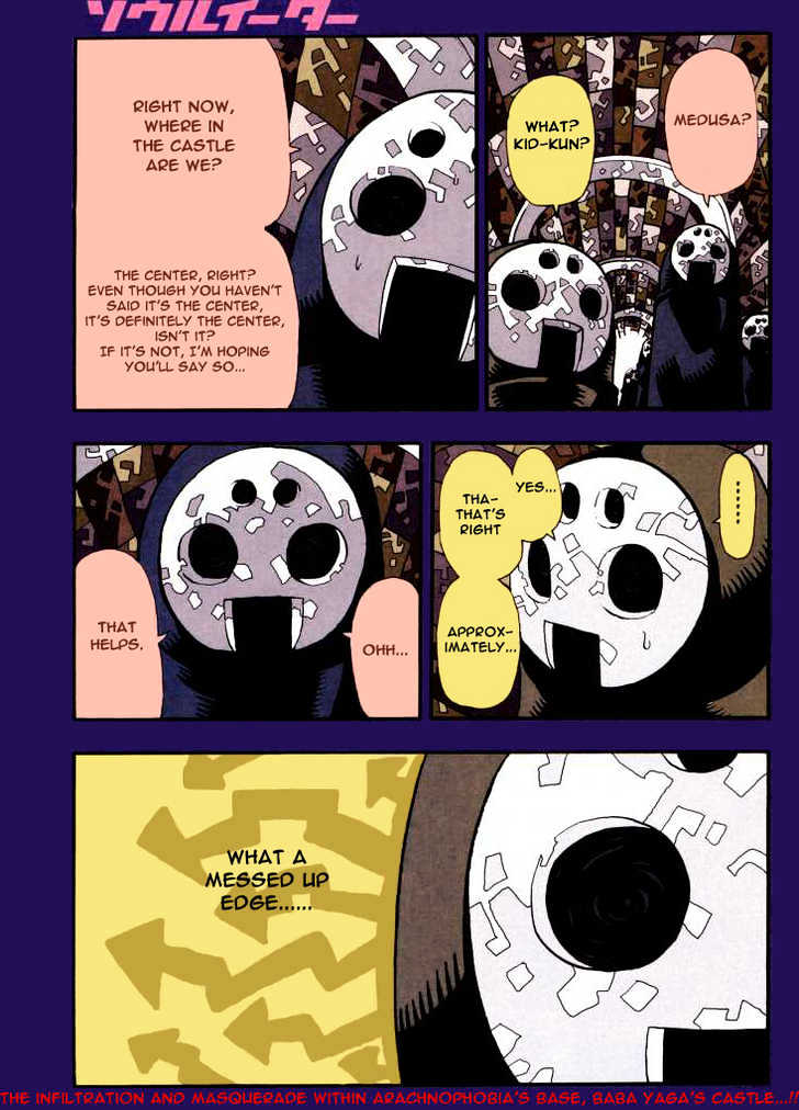 Read Soul Eater Manga Online