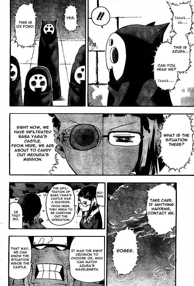 Read Soul Eater Manga Online