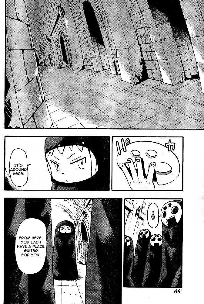 Read Soul Eater Manga Online