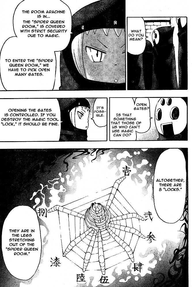 Read Soul Eater Manga Online