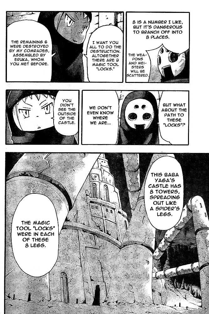 Read Soul Eater Manga Online
