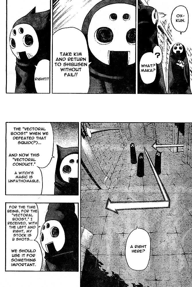 Read Soul Eater Manga Online