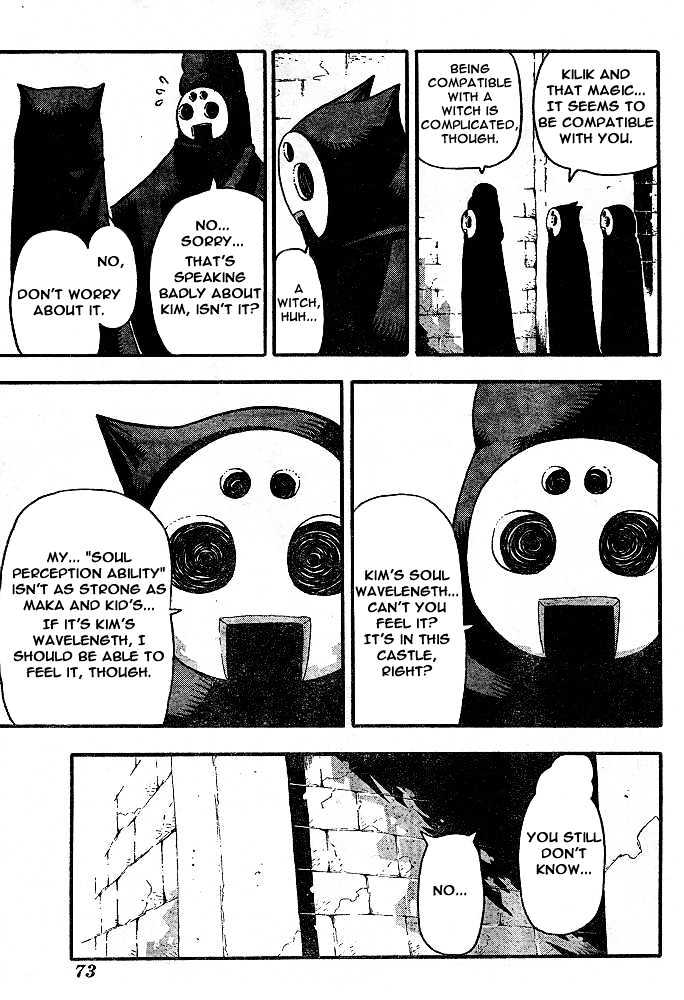 Read Soul Eater Manga Online