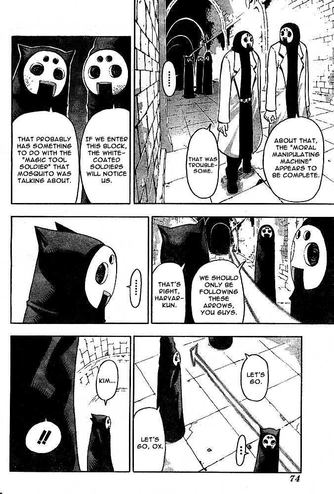 Read Soul Eater Manga Online