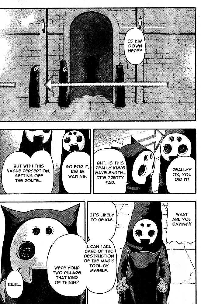 Read Soul Eater Manga Online