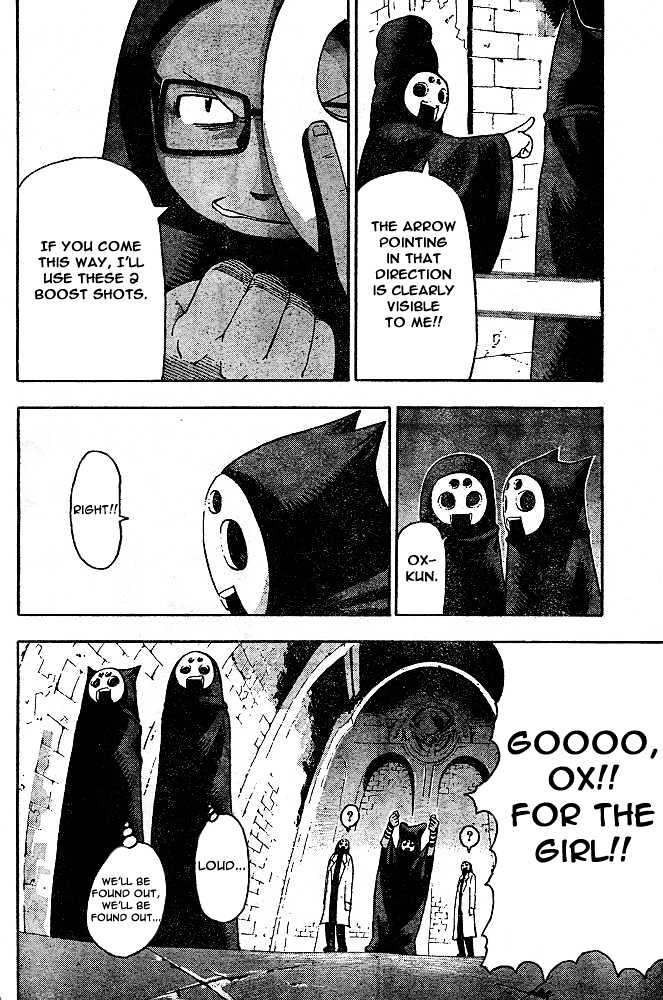 Read Soul Eater Manga Online