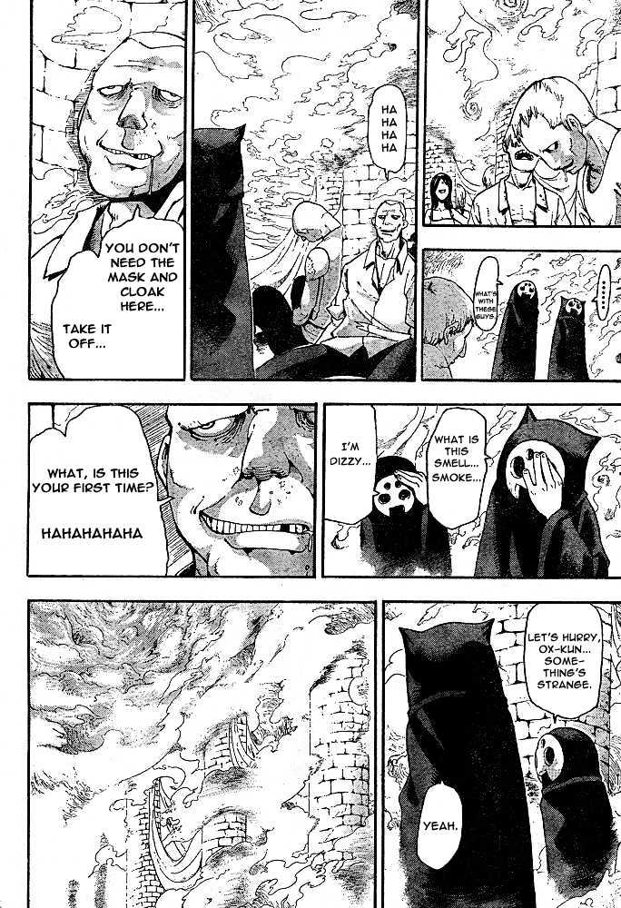 Read Soul Eater Manga Online
