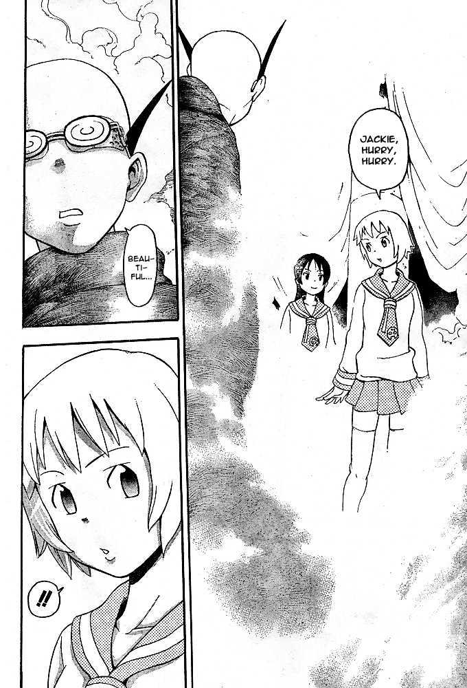 Read Soul Eater Manga Online