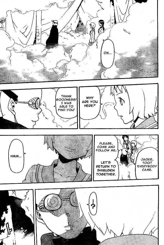 Read Soul Eater Manga Online