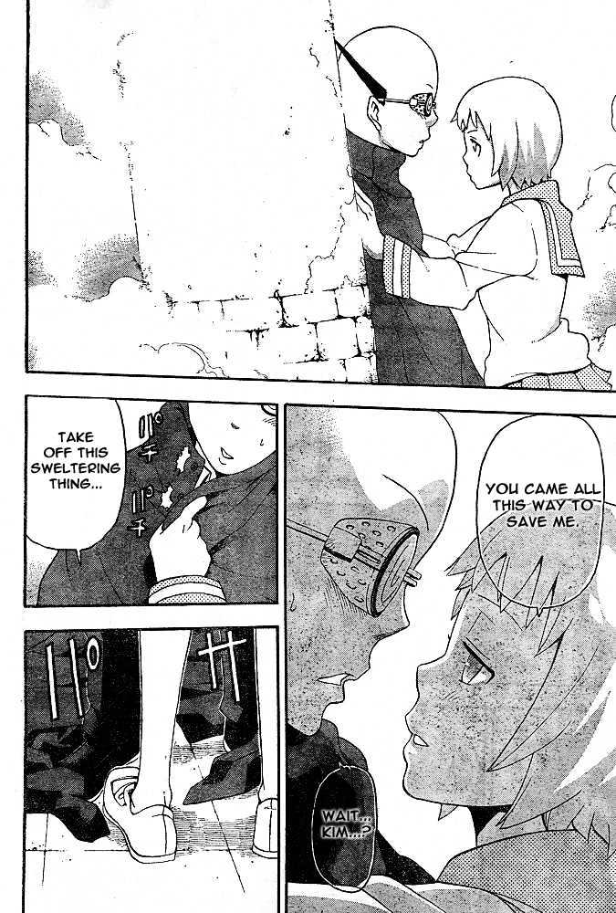 Read Soul Eater Manga Online