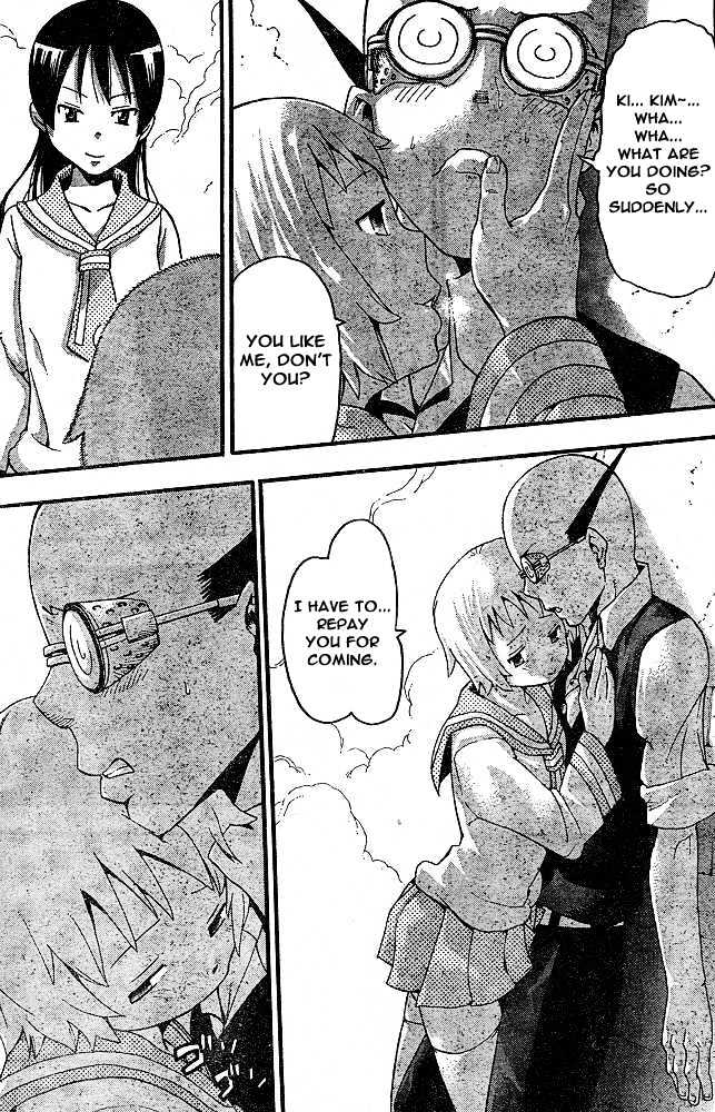 Read Soul Eater Manga Online
