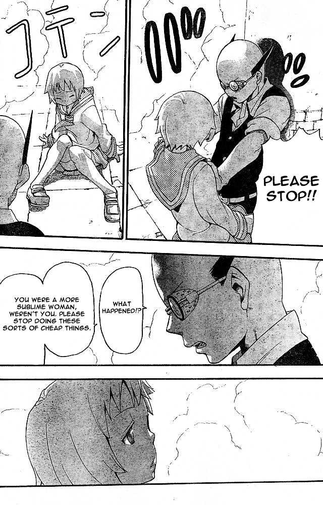 Read Soul Eater Manga Online
