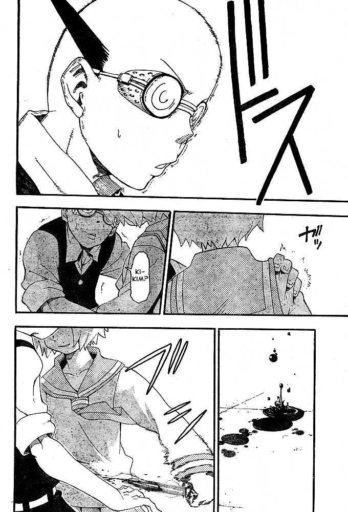 Read Soul Eater Manga Online