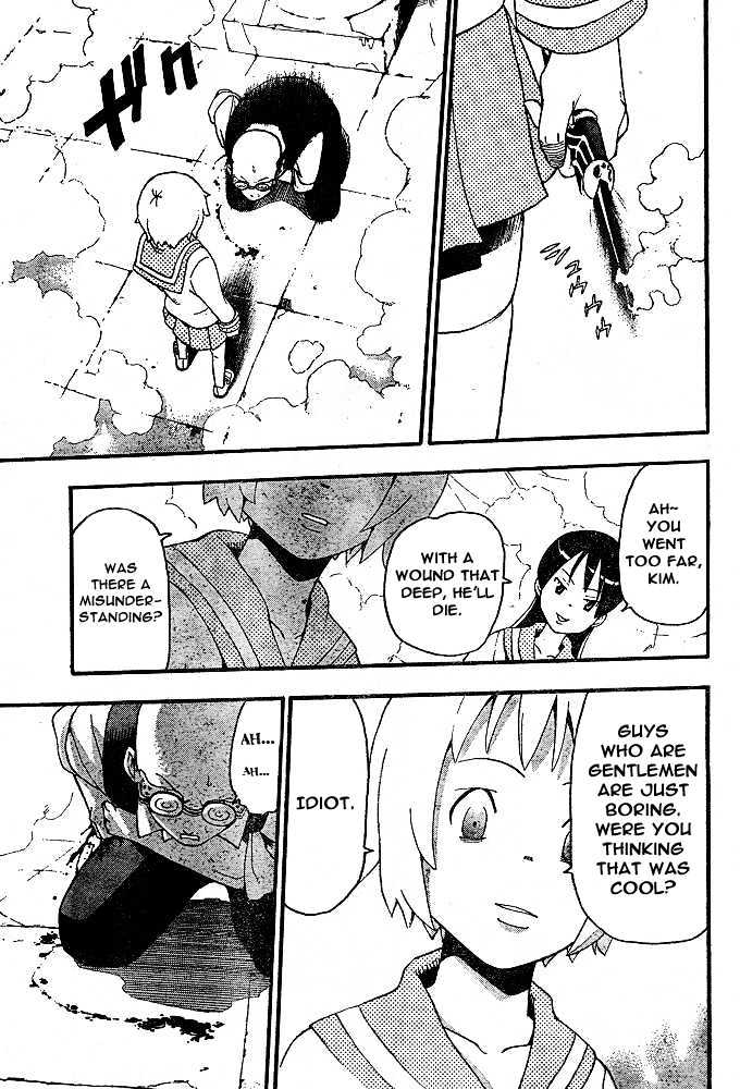 Read Soul Eater Manga Online