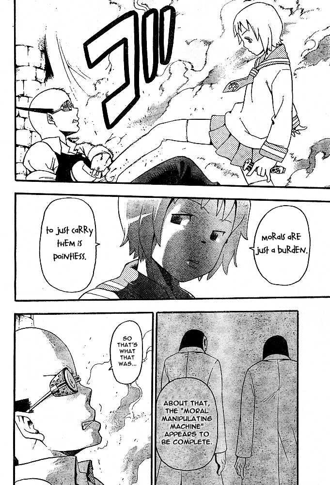 Read Soul Eater Manga Online