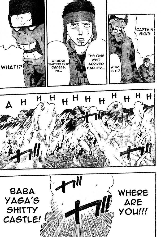 Read Soul Eater Manga Online