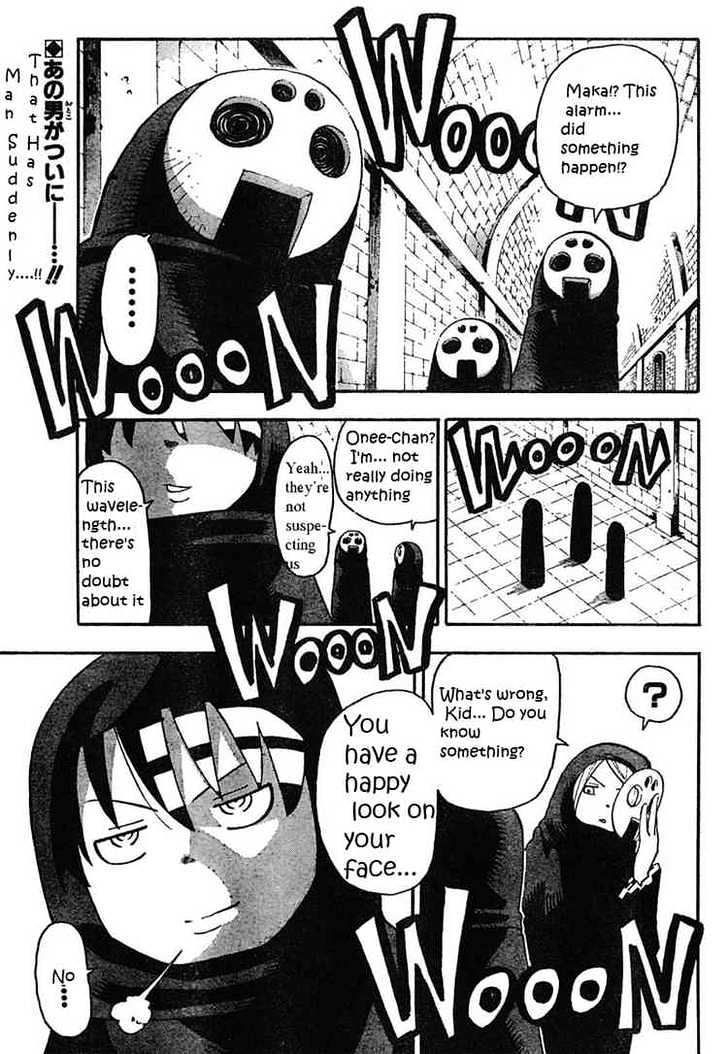 Read Soul Eater Manga Online