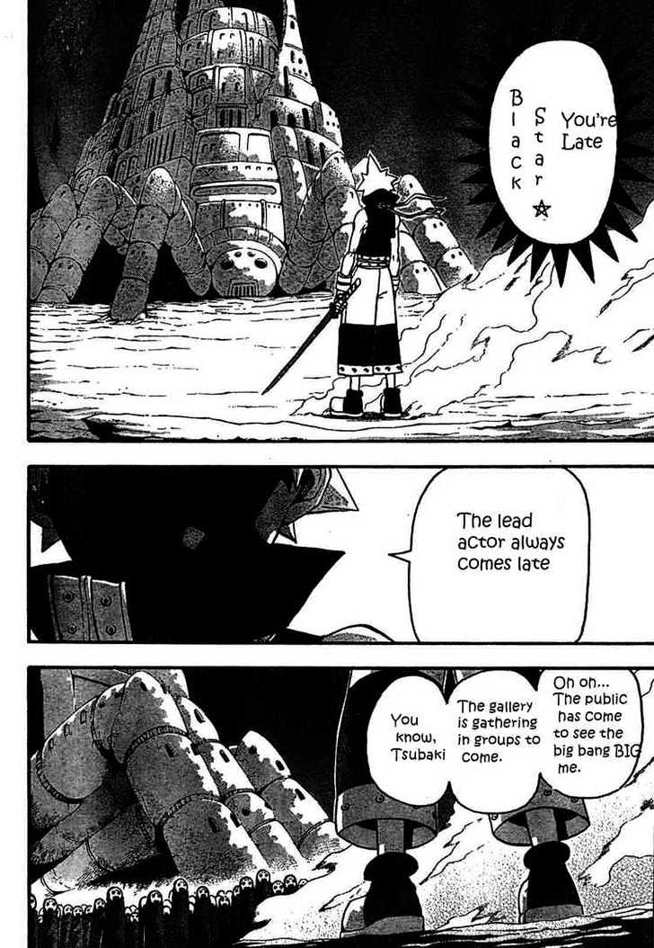 Read Soul Eater Manga Online