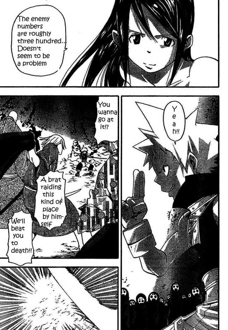 Read Soul Eater Manga Online