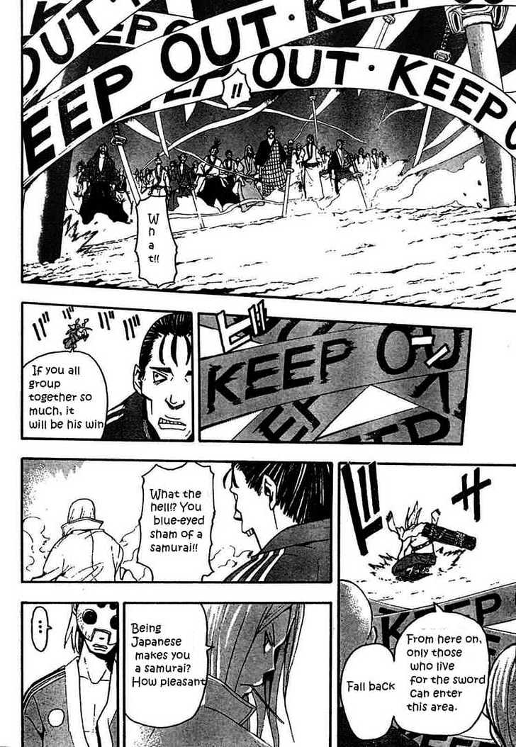 Read Soul Eater Manga Online