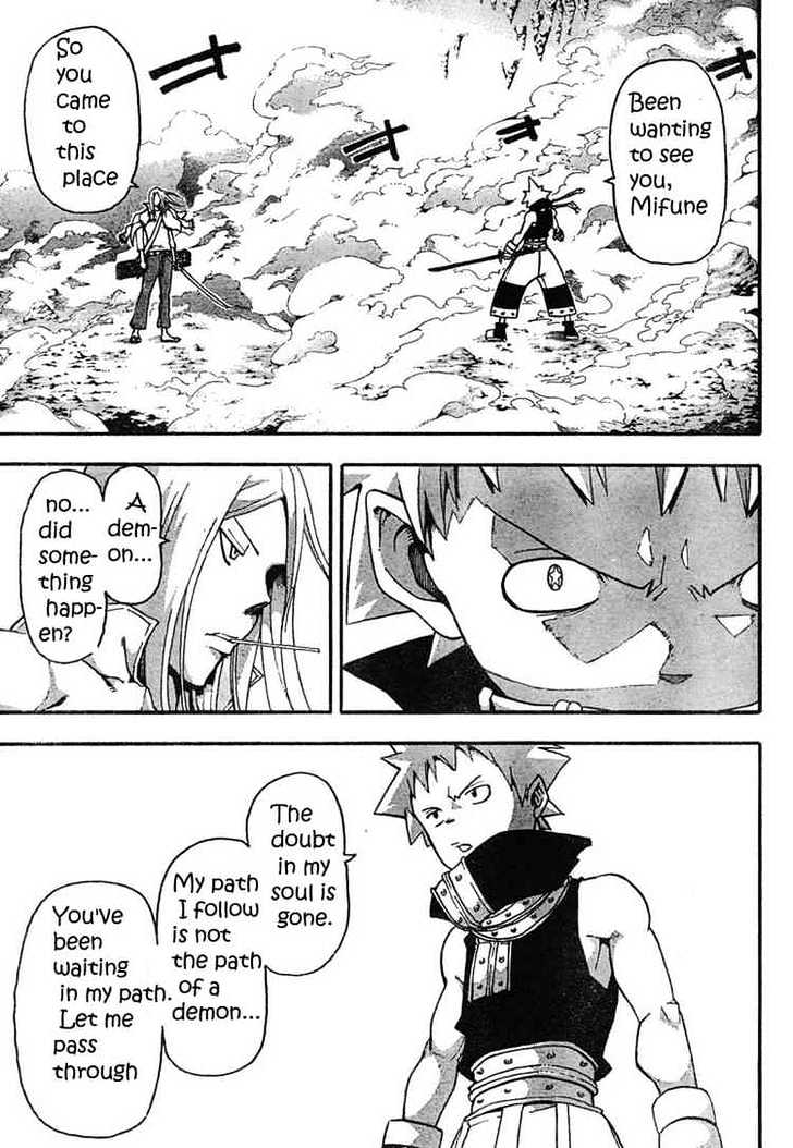 Read Soul Eater Manga Online