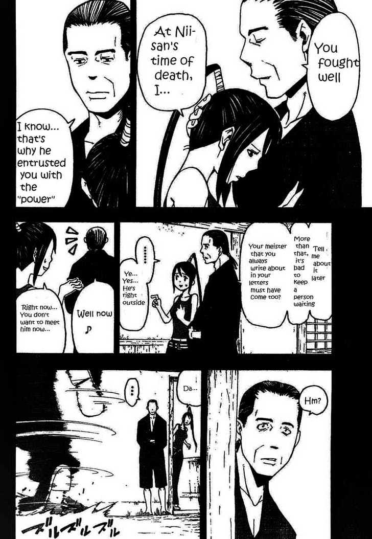 Read Soul Eater Manga Online
