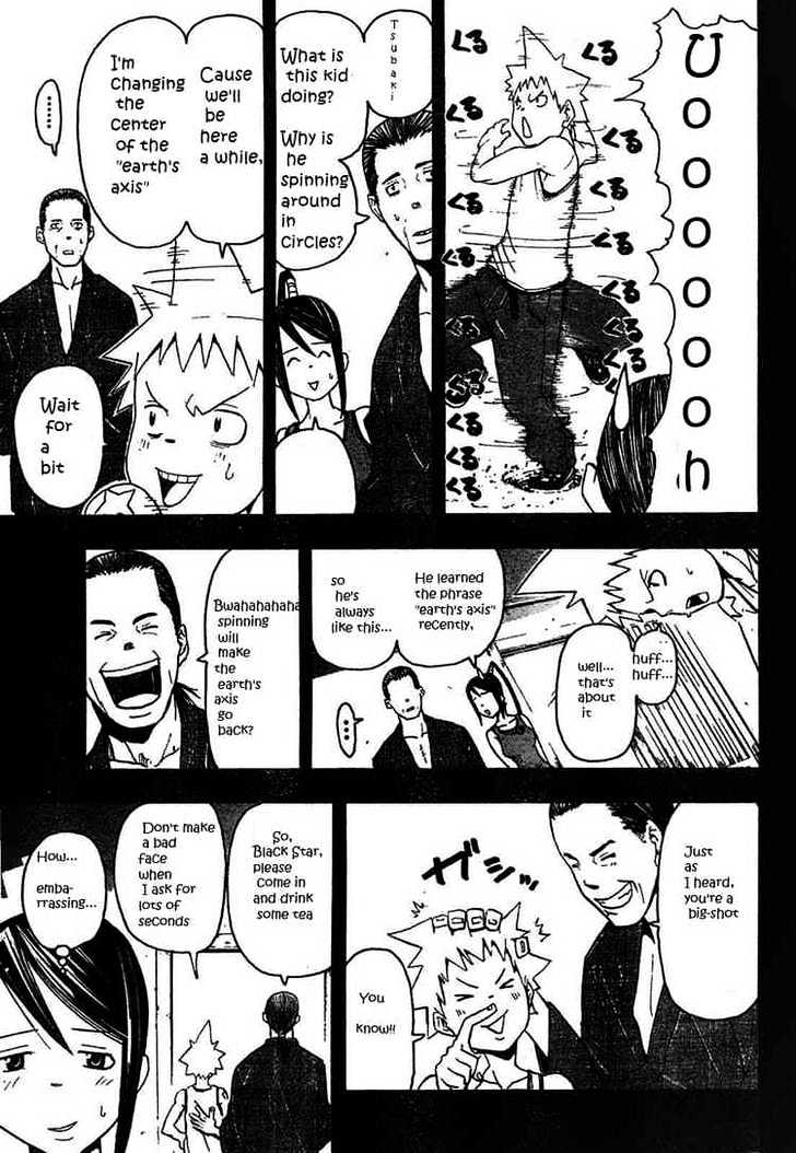 Read Soul Eater Manga Online