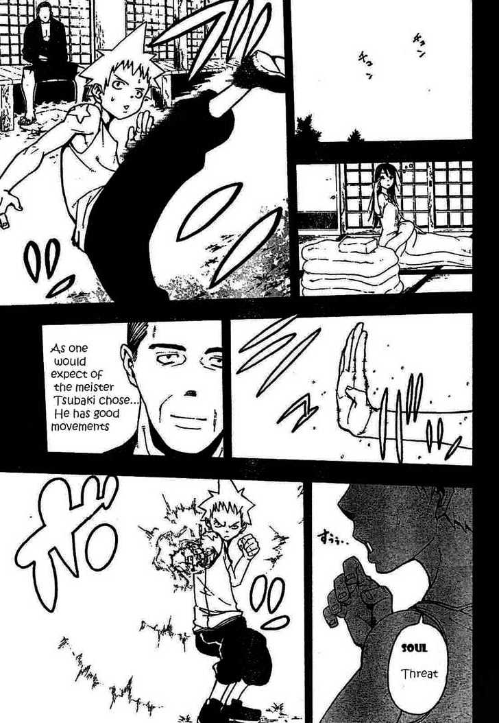 Read Soul Eater Manga Online