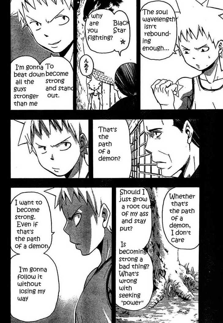 Read Soul Eater Manga Online