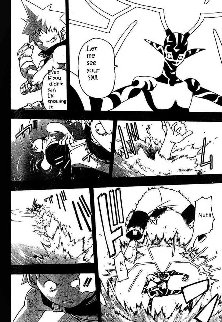 Read Soul Eater Manga Online