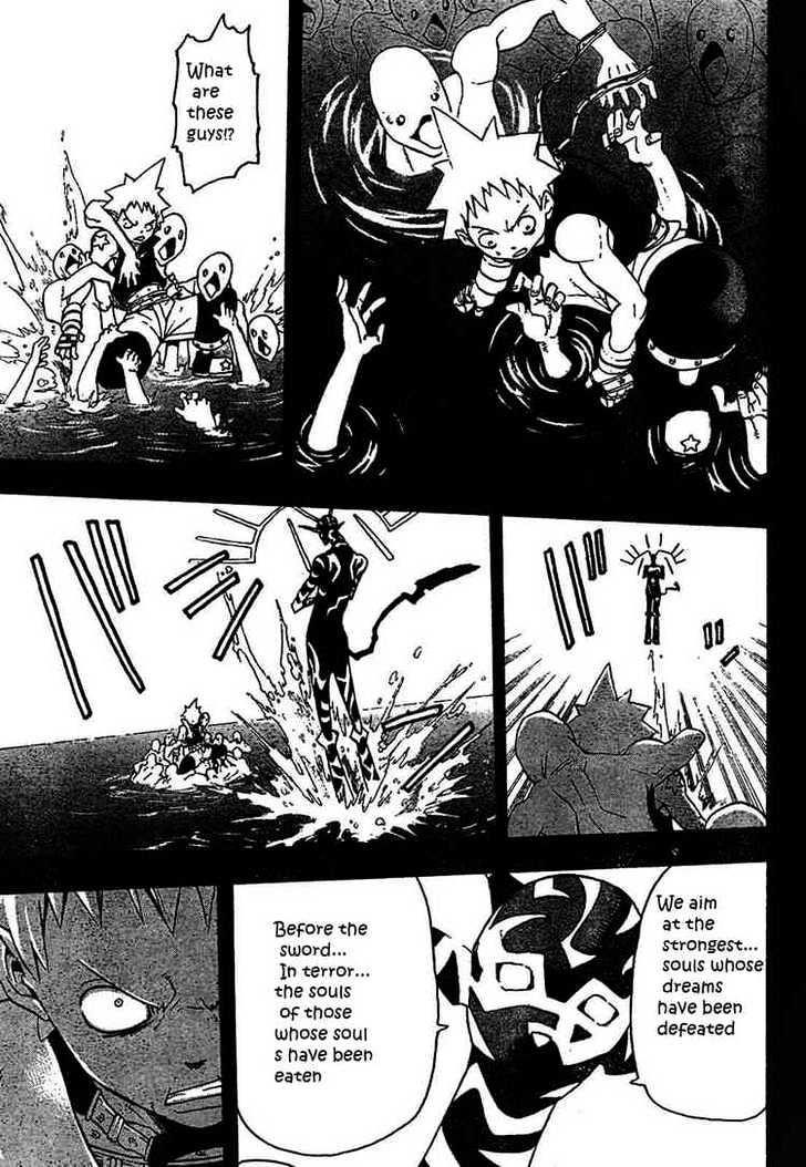 Read Soul Eater Manga Online